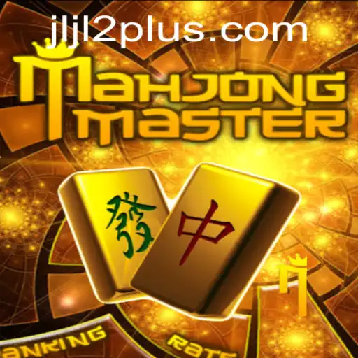 Explore the Fascinating World of MahJongMaster: A Strategic Journey